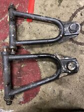 Smc Ram Quadzilla Barossa Quad 250 Front Top Right Upper Arm