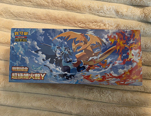 Pokémon tcg mega charizard - mega, y