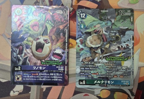 Digimon card game evolution - card,