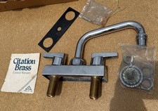 Vintage Central Brass Model