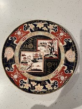 Large Mason’s Ironstone