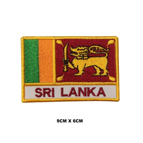 Sri lanka country - lanka, flag