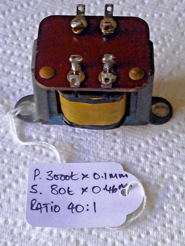 Spare rewound output - spare,
