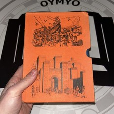 RSV Holy Bible