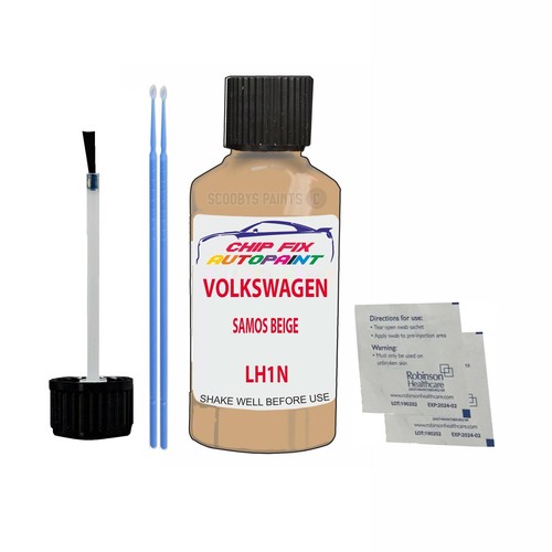 Paint for samos beige - vw,