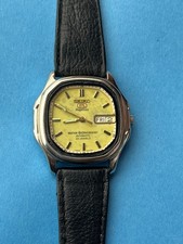 Rare Vintage Seiko 5 Superior