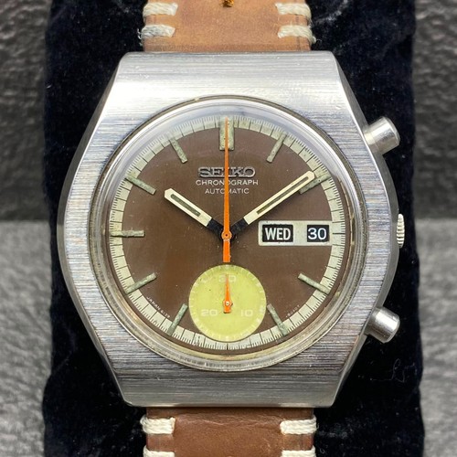 Rare seiko chronograph - rare,
