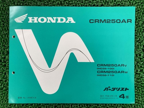 Crm250ar parts list 4th - parts,