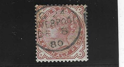 Stamps victorian 1880 81 - victorian, 1880-81