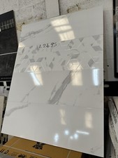 JOB LOT CARRARA MARBLE EFFECT