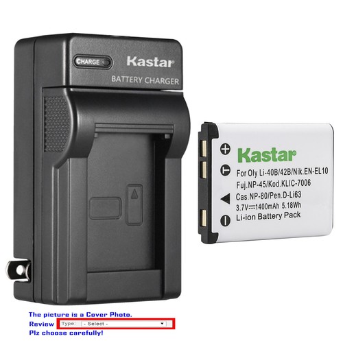 Kastar battery wall charger - wall,