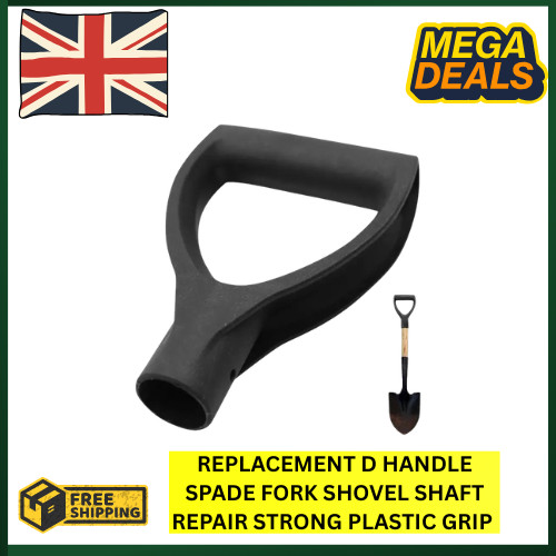 Replacement handle spade - replacement,