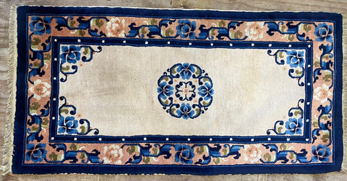 Vintage chinese wool - vintage,