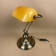 Vintage Banker's Lamp