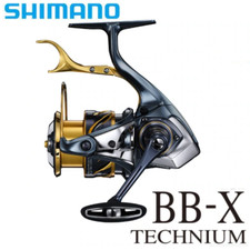 (JDM) 21 Shimano BB-X TECHNIUM