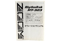 ZOOM RT-323 Manual (Japanese)