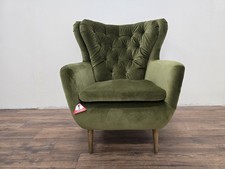 Sofa.com Ernest Art Deco