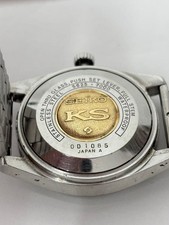 Seiko King Seiko 5625-7000