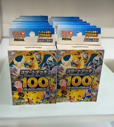Pokemon mega start deck - mega,