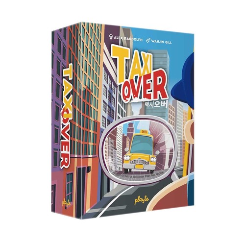 Taxi over board game - taxi,