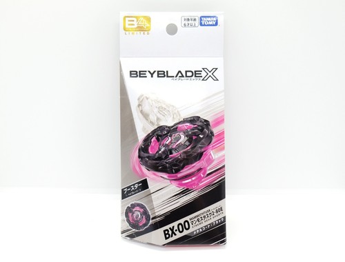 Takara tomy beyblade - tomy, x