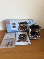 LEGO 40599 Houses of the World