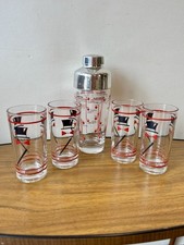 Vintage 1970’s Retro Cocktail Shaker and 4 Tumblers Set , Bar ware, GC, MCM