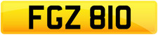 DATELESS REGISTRATION PRIVATE PLATE CHERISHED SHORT CAR NUMBER