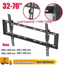 TV Wall Bracket Mount For Samsung LG 32 40 42 50 55 63 70" Inch LCD LED Plasma