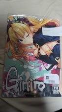 (CheckMyStore) Giniro
