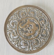 Vintage Bronze Circular Trivet