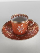 Rare Early 19th Century Spode