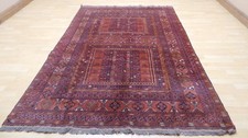 Large Persain Oriental Carpet Rug Hand Made Wool Vintage 8ft 2" x 5ft 5"
