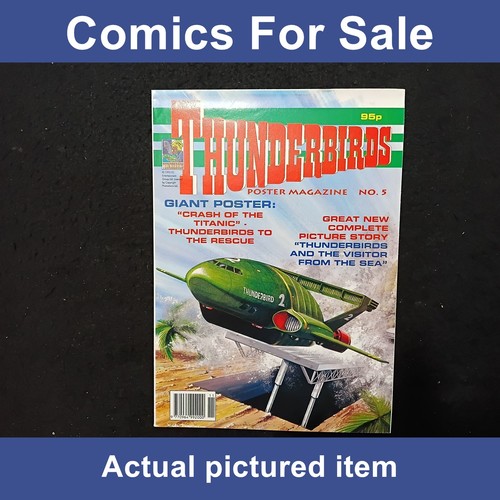Thunderbirds poster magazine - poster,