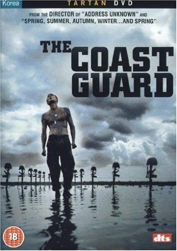 The coastguard import - coastguard, [import
