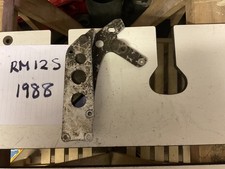 Suzuki RM250 1988 lower chain guide