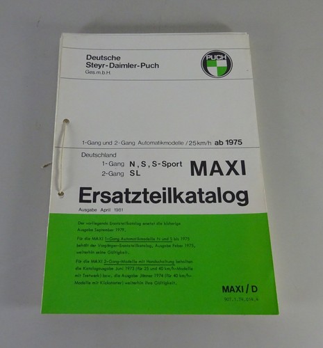 Parts catalog spare - parts,