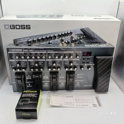 Boss multi effects pedal - boss,