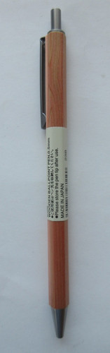 Muji japan wooden - muji,