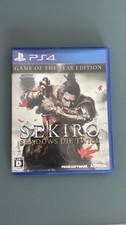 Sekiro Shadows Die Twice