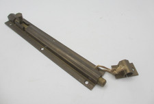 Vintage Brass Door Lock