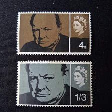 Qeii 1965 churchill sg661p - qeii,