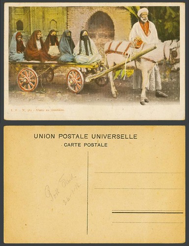 Egypt 1916 old - 1916, postcard