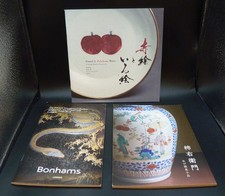 Japanese Art Catalogues 3x Enamel & Polychrome Wares, Kakiemon and Nabeshima....