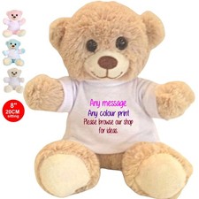20cm Personalised teddy bear