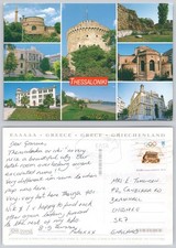 x02577  Thessaloniki  Greece