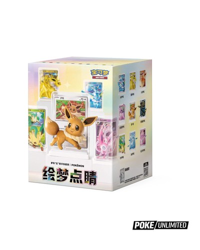 Pokémon dream painting - dream, eevee