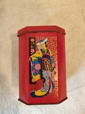 Typhoo Tea Vintage 1960's Tea Bags Metal Tin /Caddy Oriental Design (Empty)