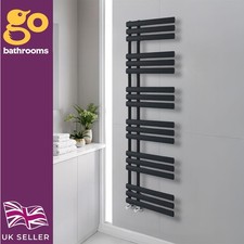 Modern Black Vertical Towel