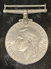 Genuine british military - military, issue